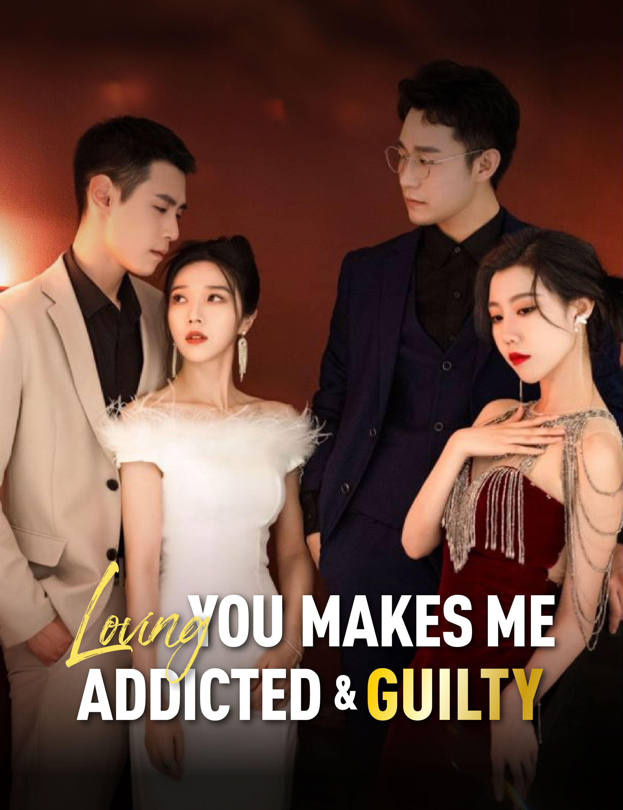Loving You Makes Me Addicted and Guilty