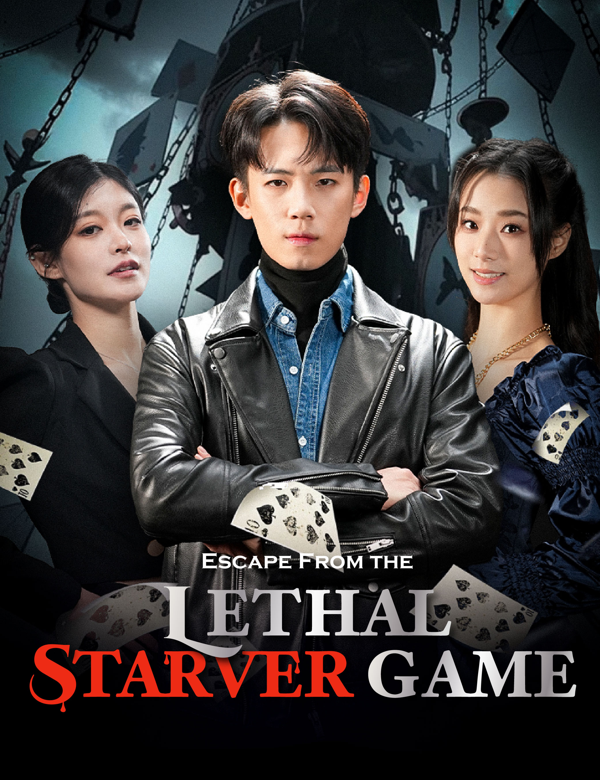 Escape From the Lethal Starver Game
