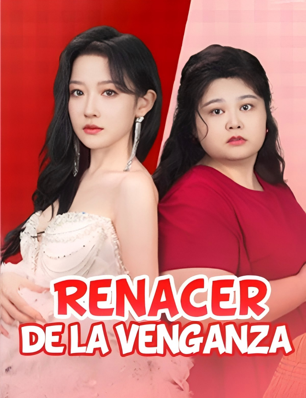 Renacer de la venganza