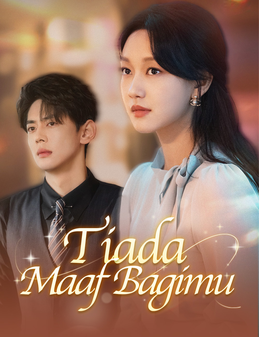 Tiada Maaf Bagimu 