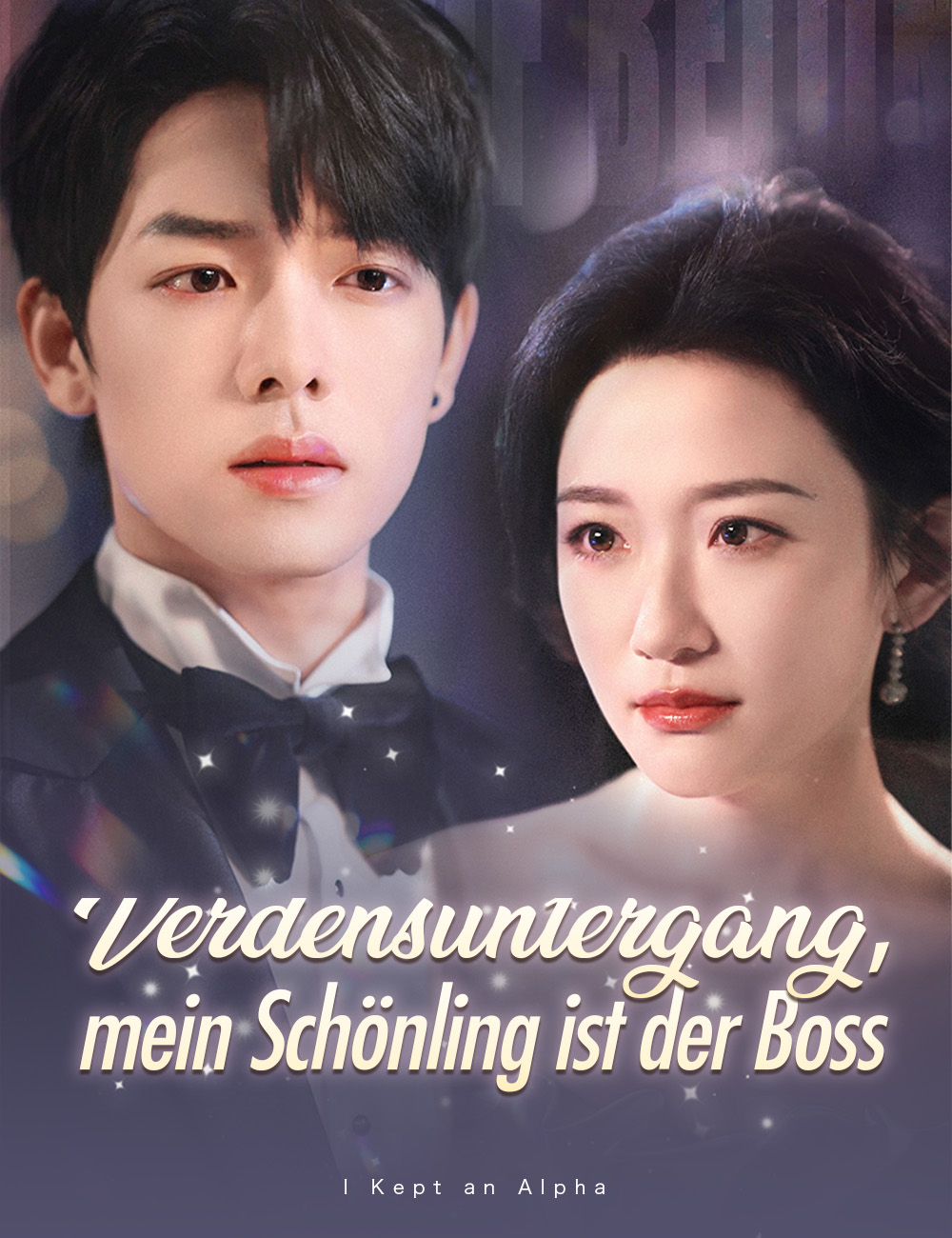 Verdensuntergang, mein Schönling ist der Boss