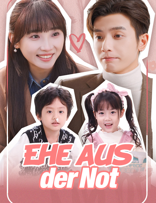Ehe aus der Not
