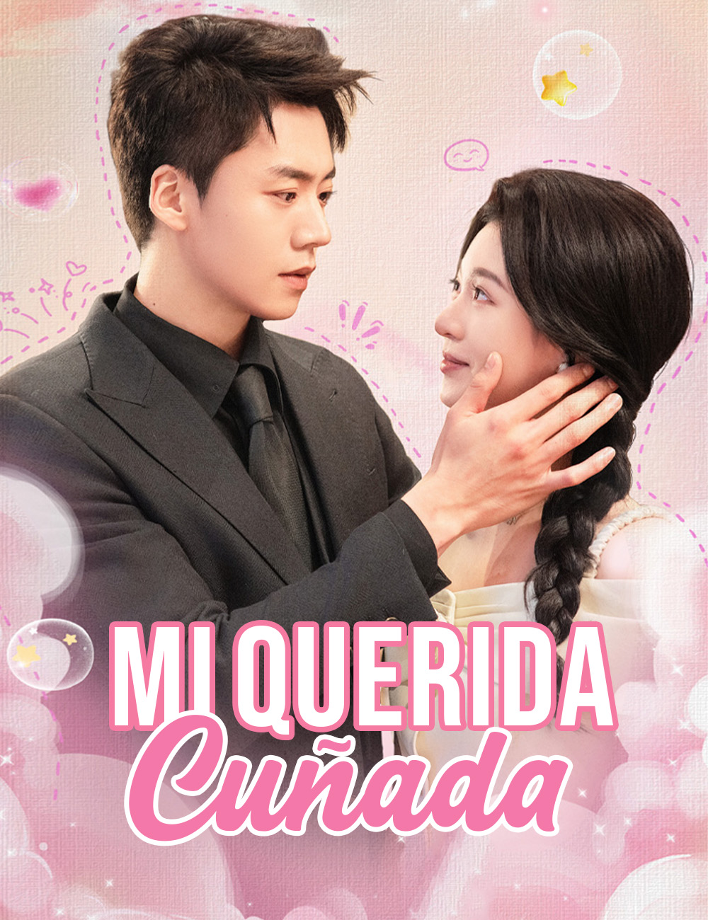 Mi querida cuñada
