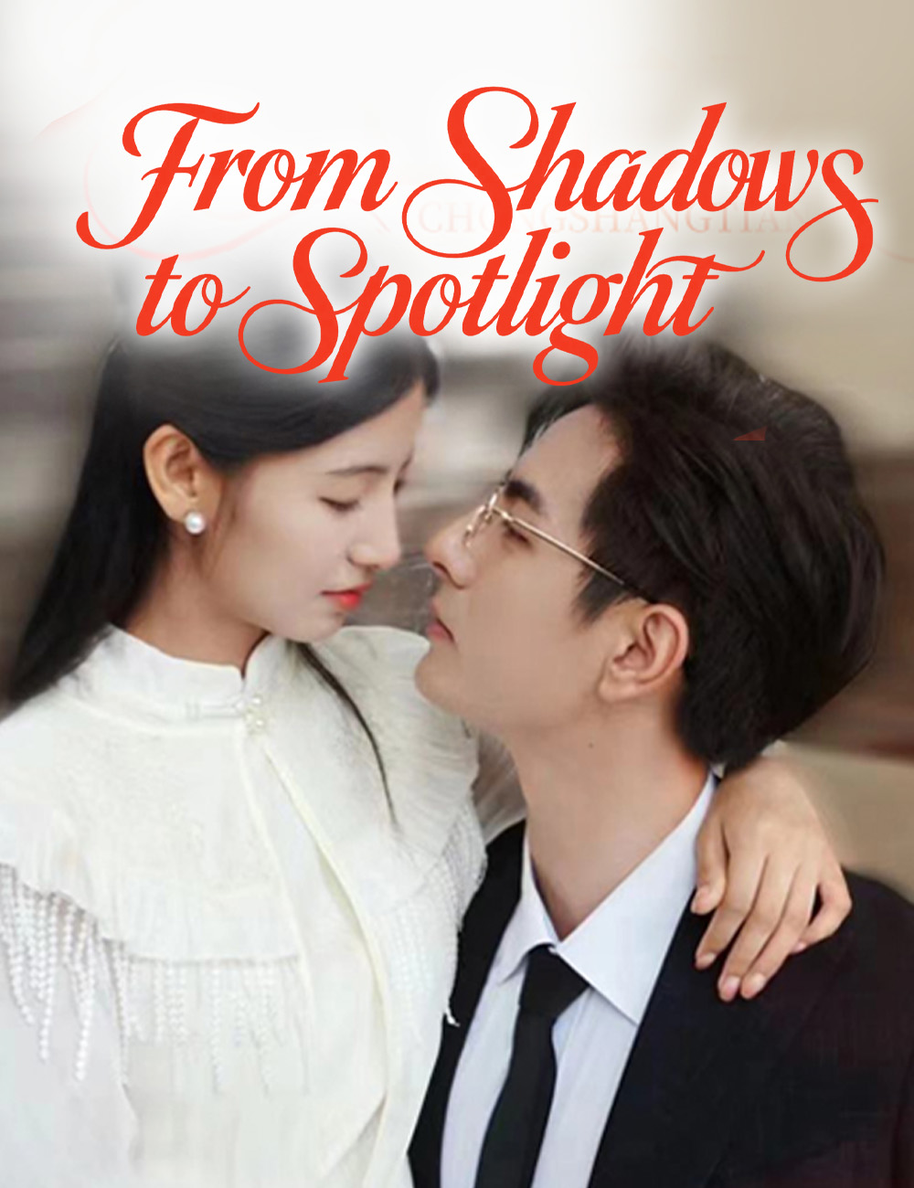 From Shadows to Spotlight