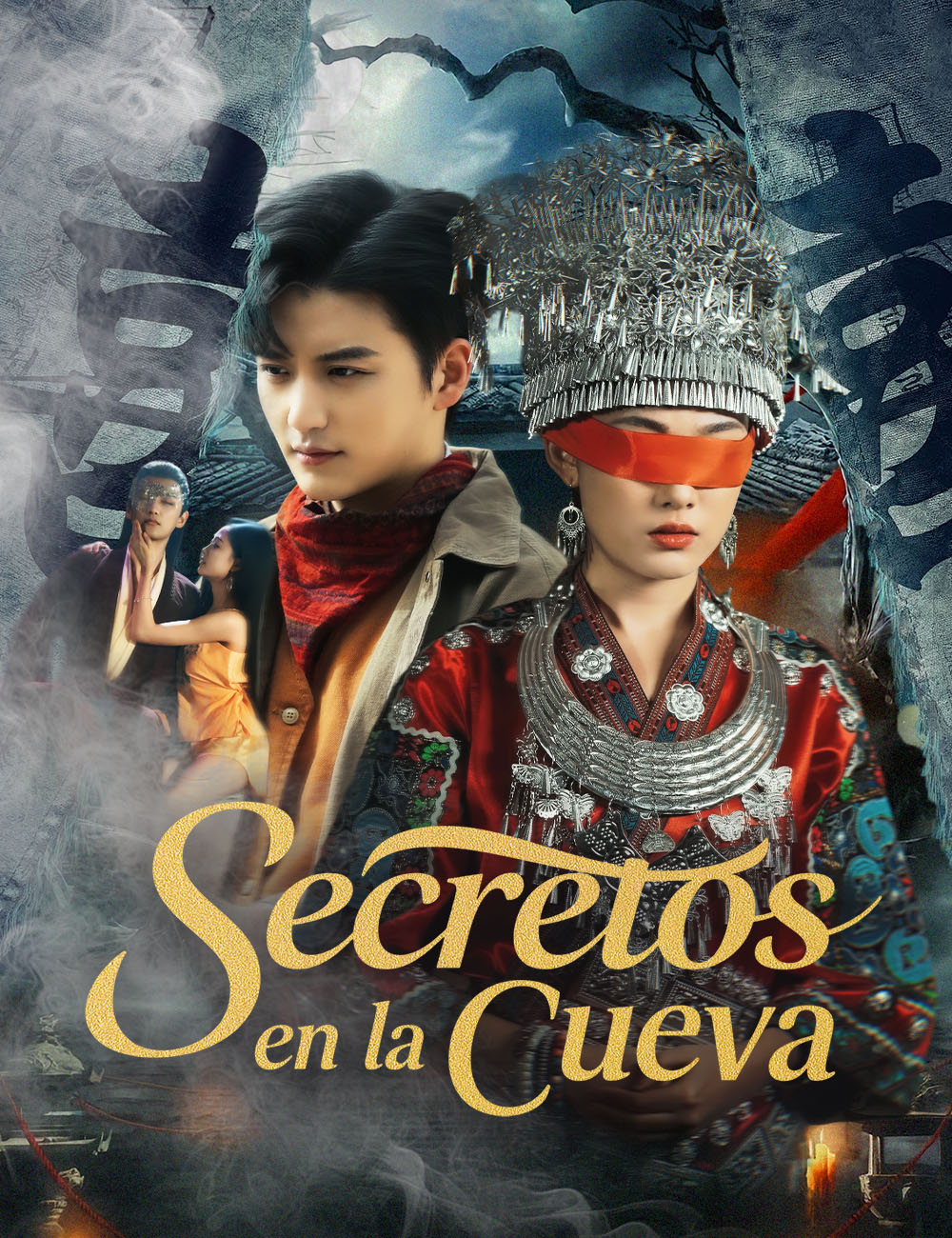 Secretos en la cueva