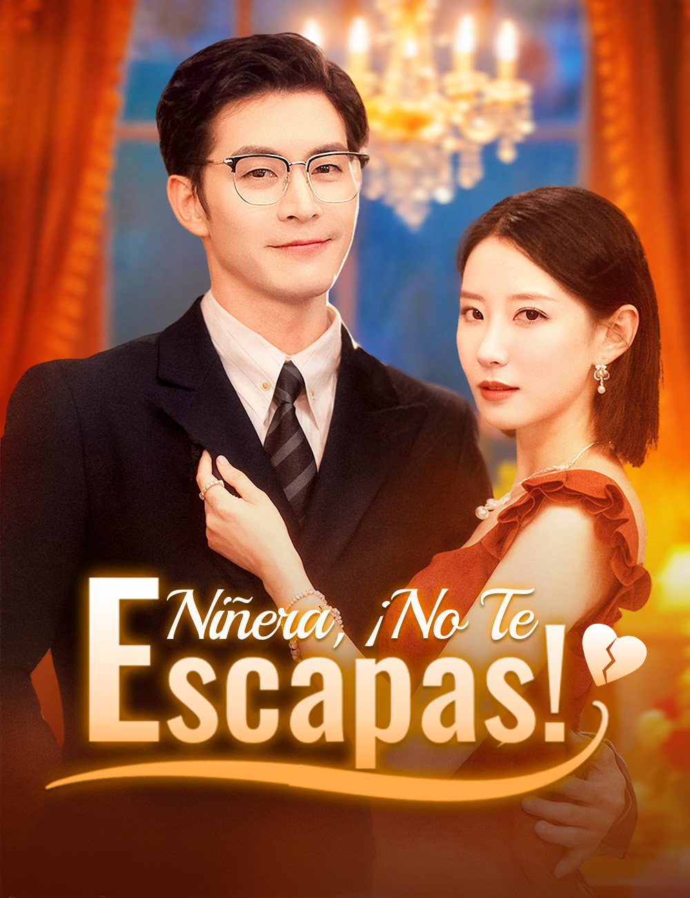 Niñera, ¡no te escapas!