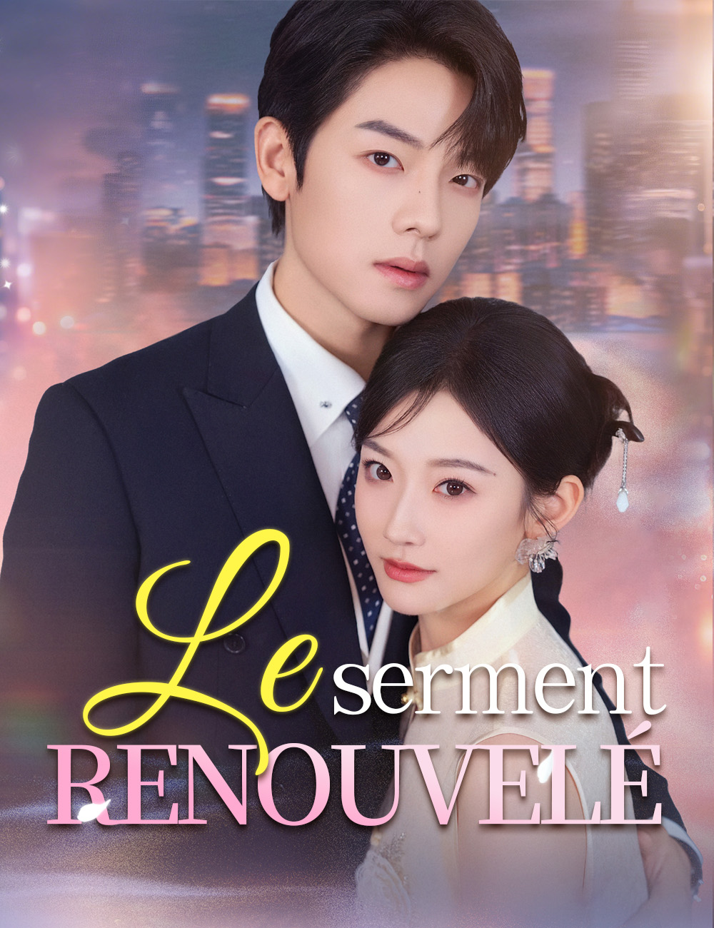 Le serment renouvelé