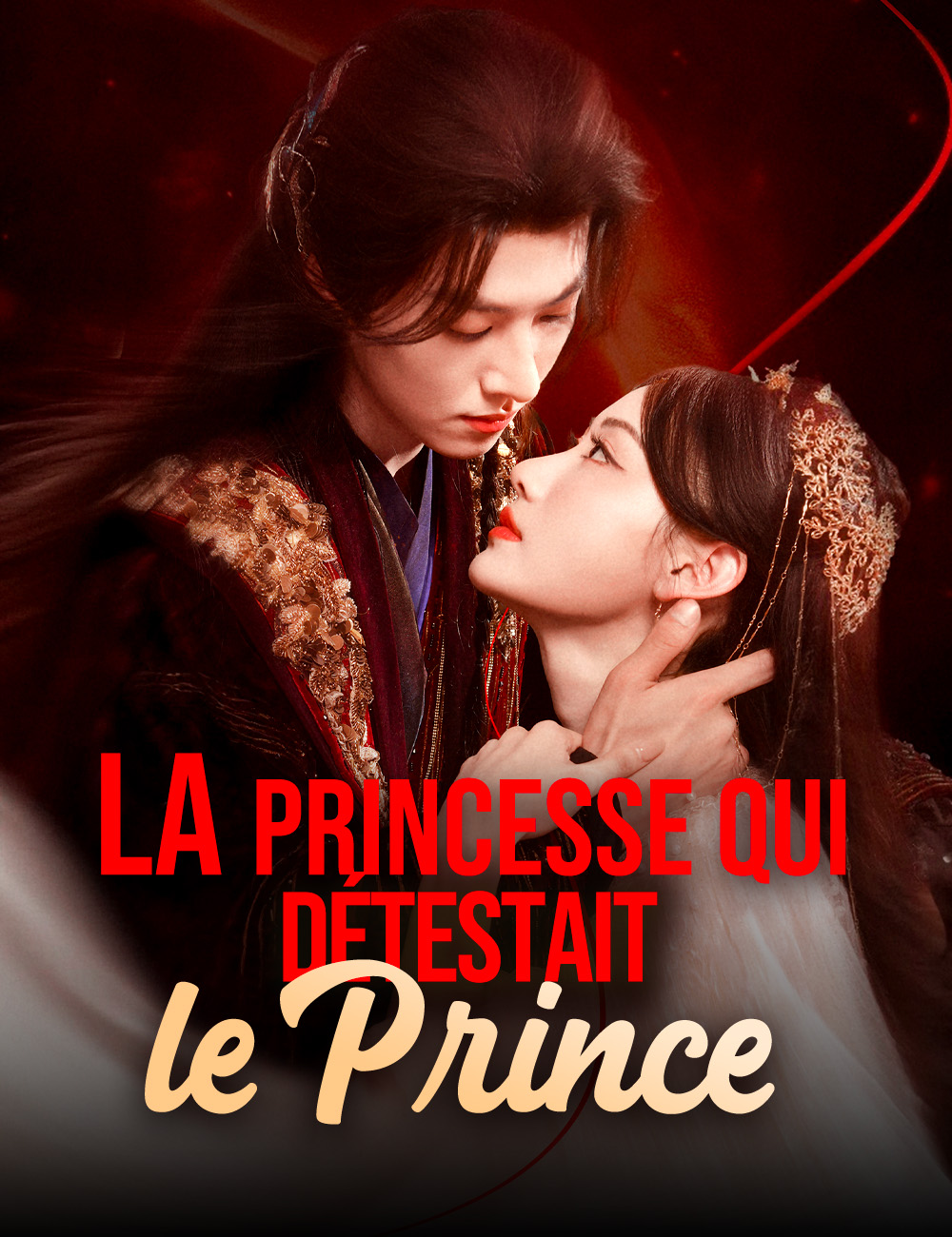 La Princesse qui détestait le Prince