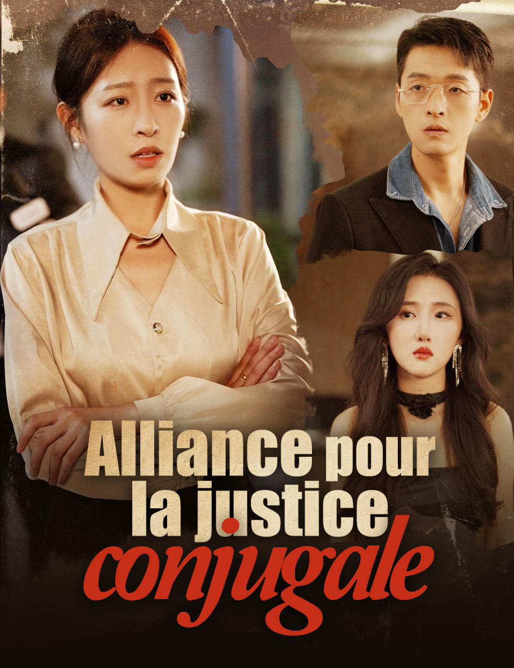 Alliance pour la justice conjugale