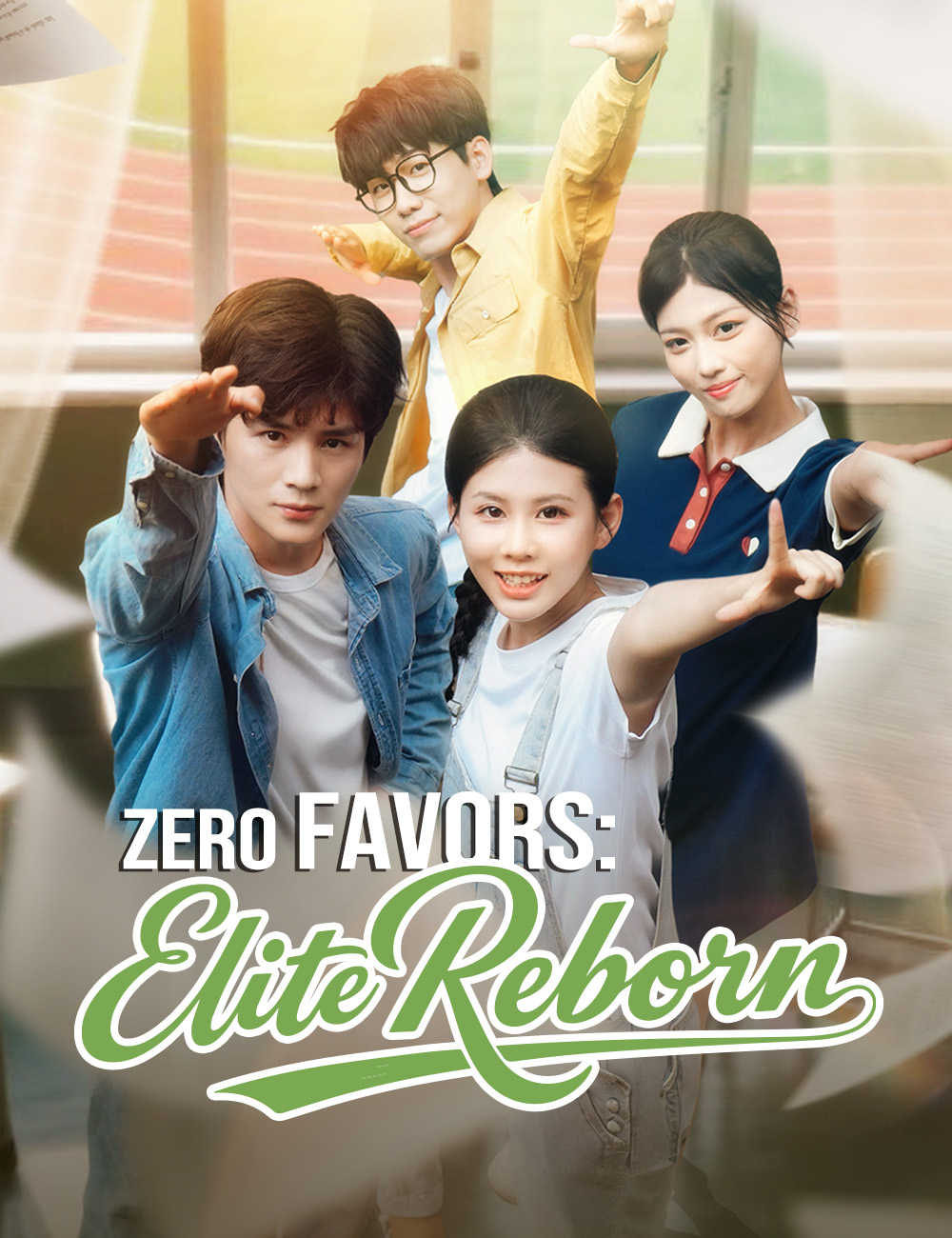 Zero Favors: Elite Reborn