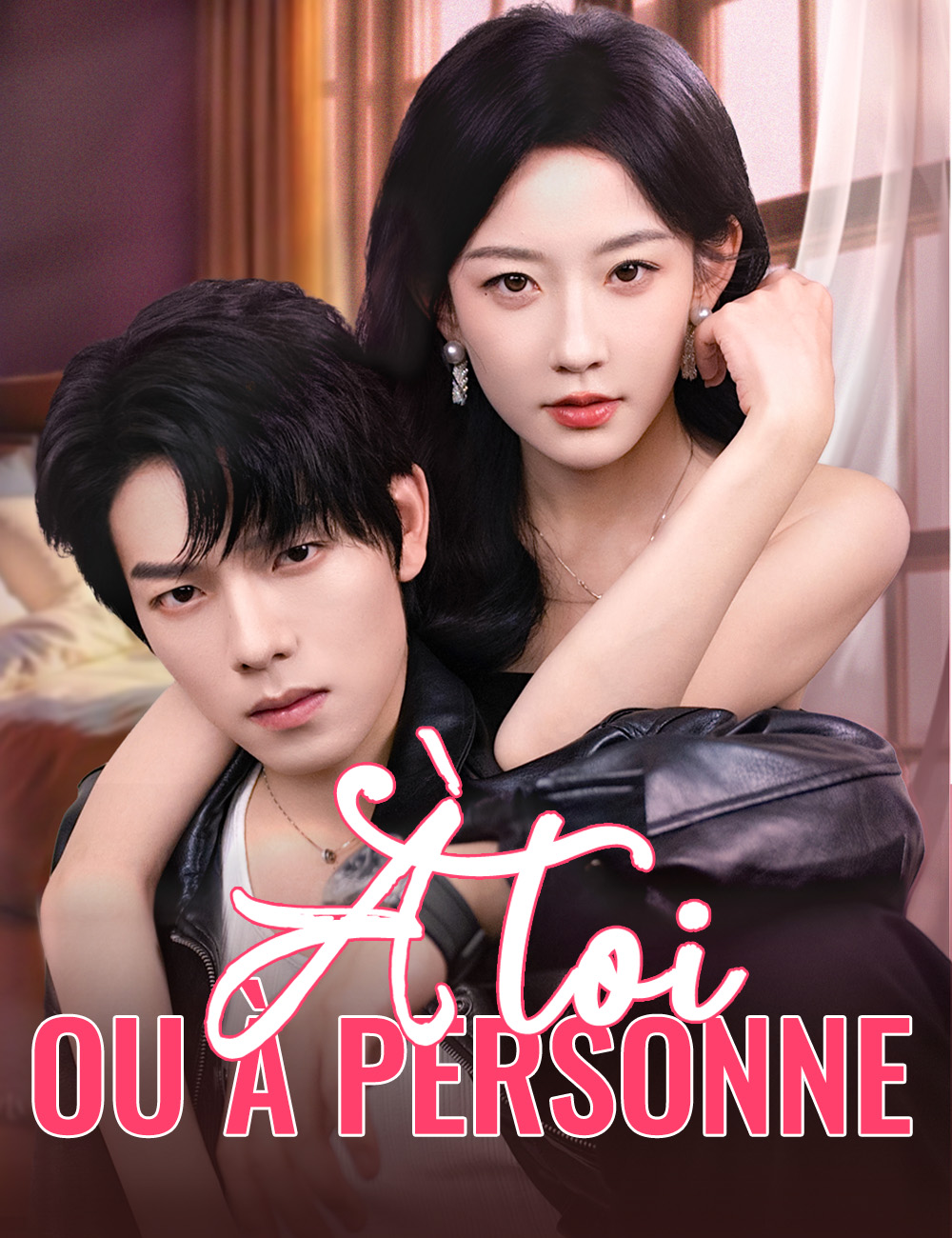 À toi ou à personne