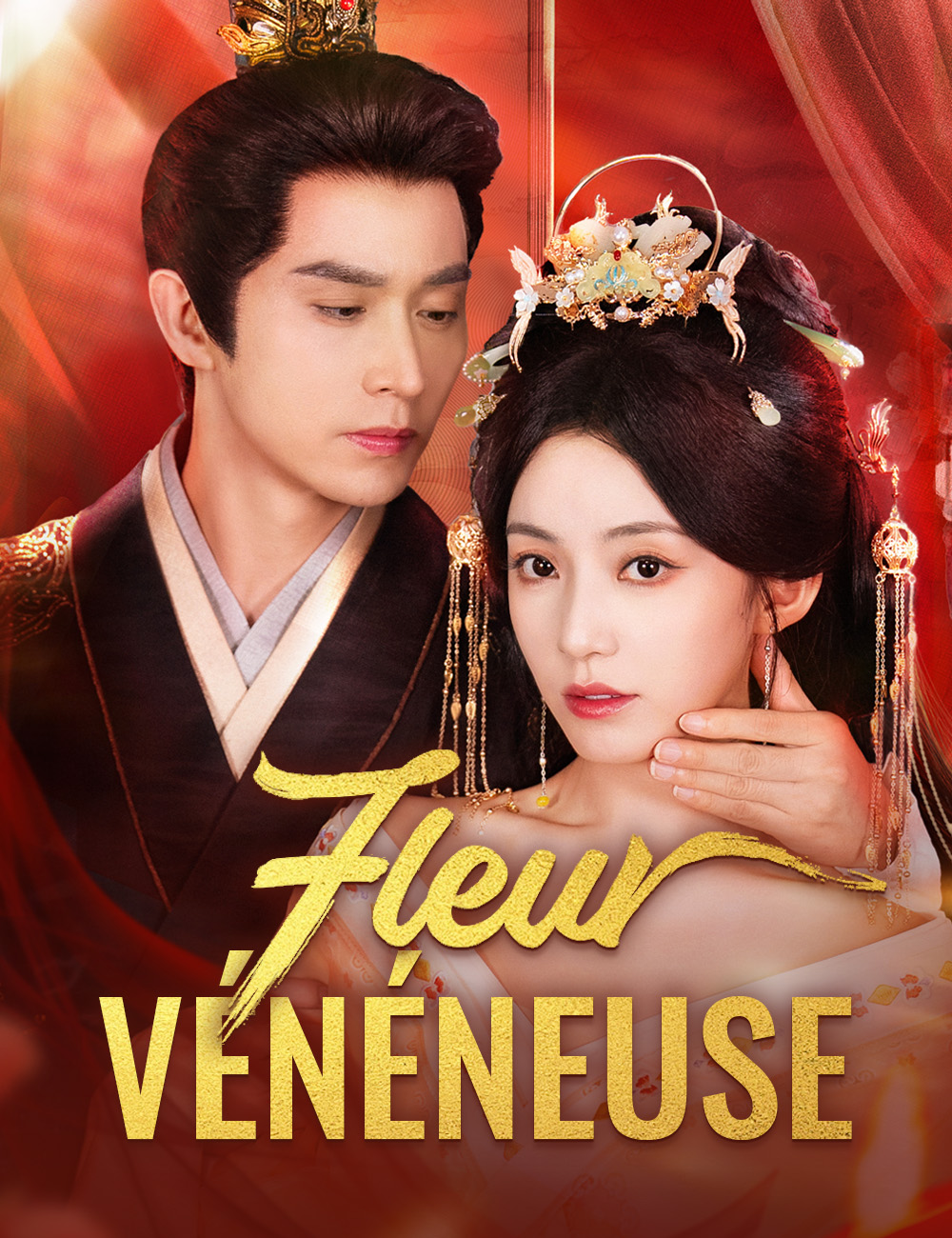 Fleur Vénéneuse