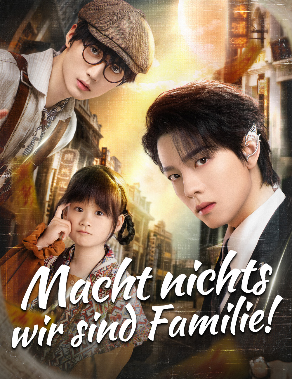 Macht nichts, wir sind Familie!
