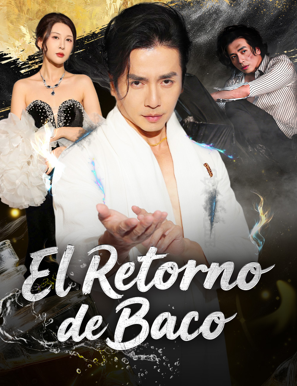 El retorno de Baco