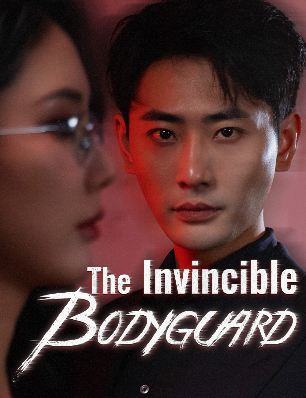 The Invincible Bodyguard