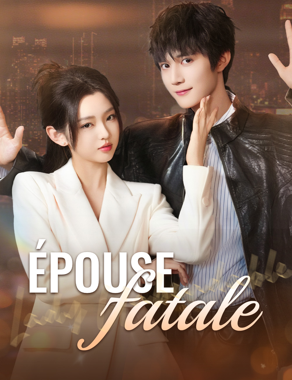Épouse fatale