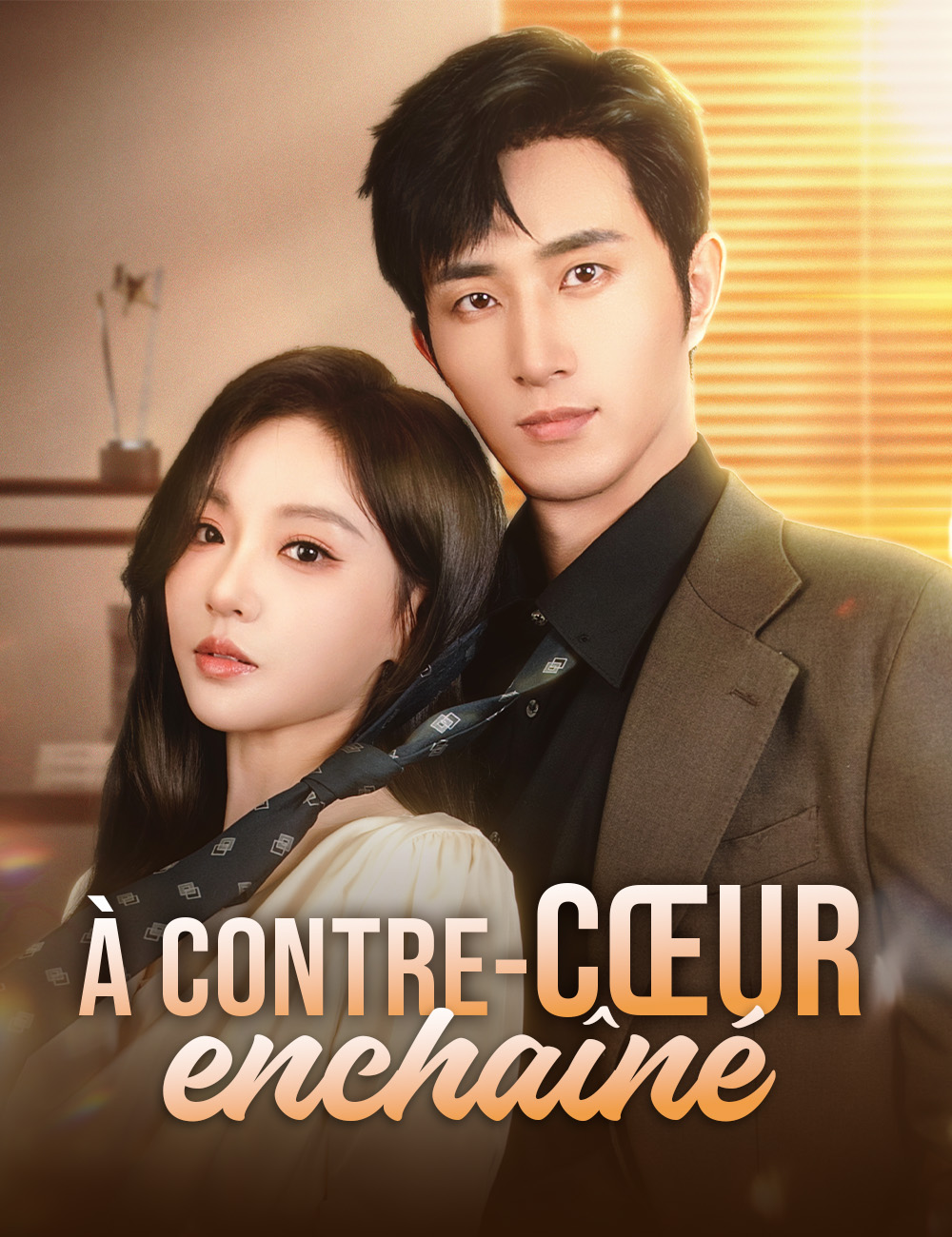 À contre-cœur, enchaîné