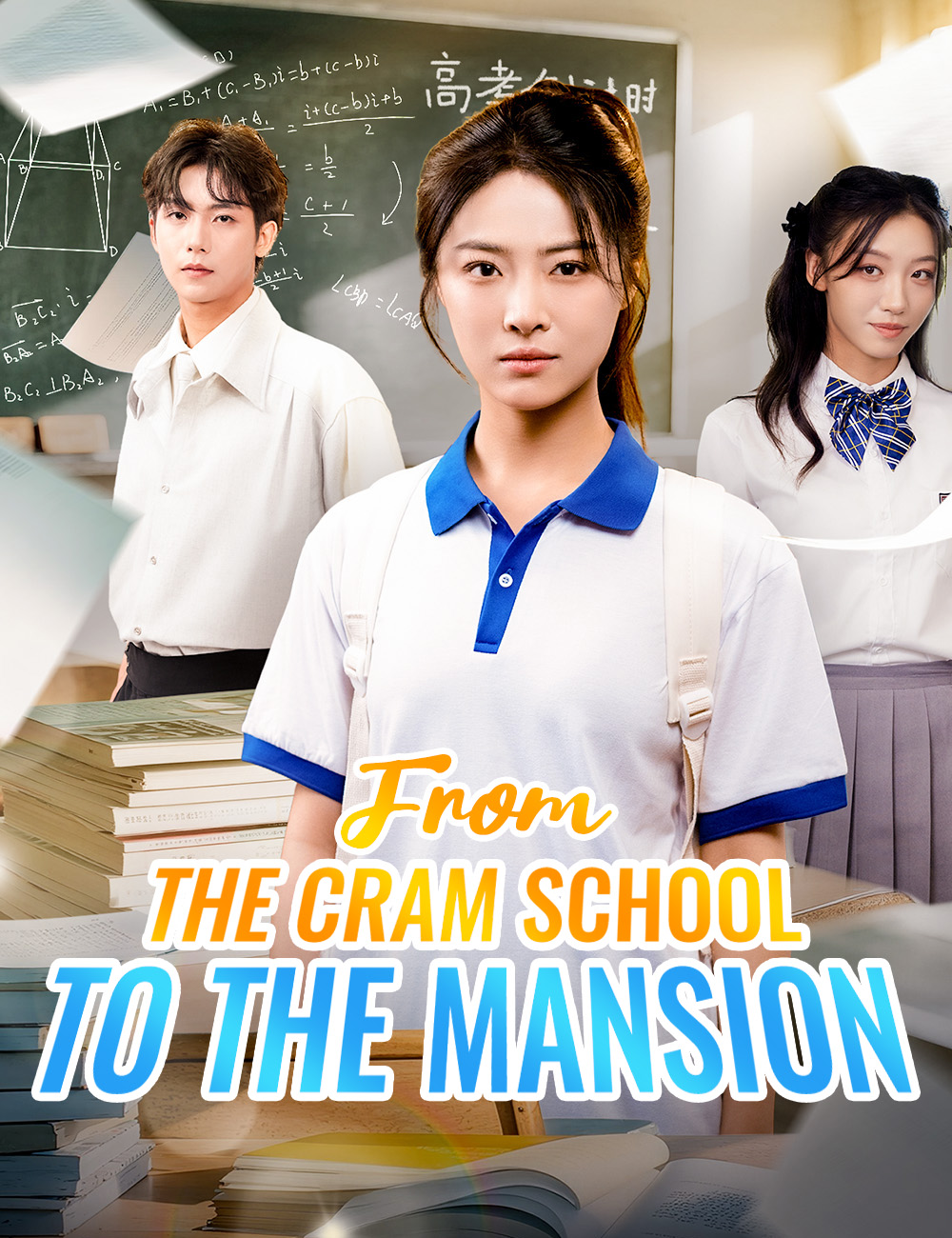 From the Cram School to the Mansion