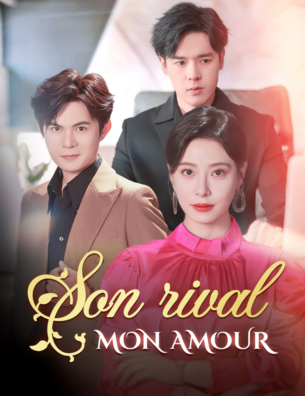 Son rival, mon amour