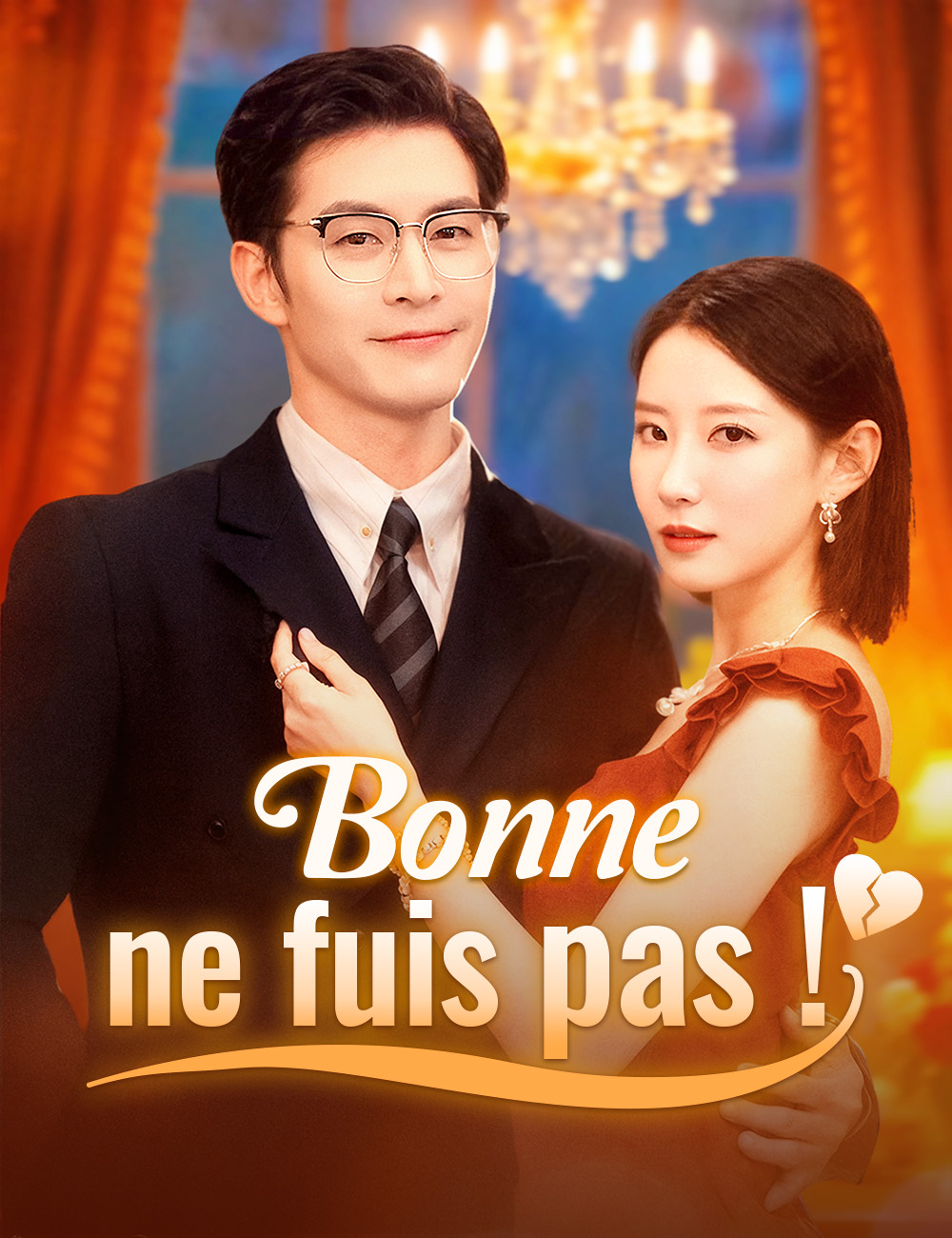 Bonne, ne fuis pas !