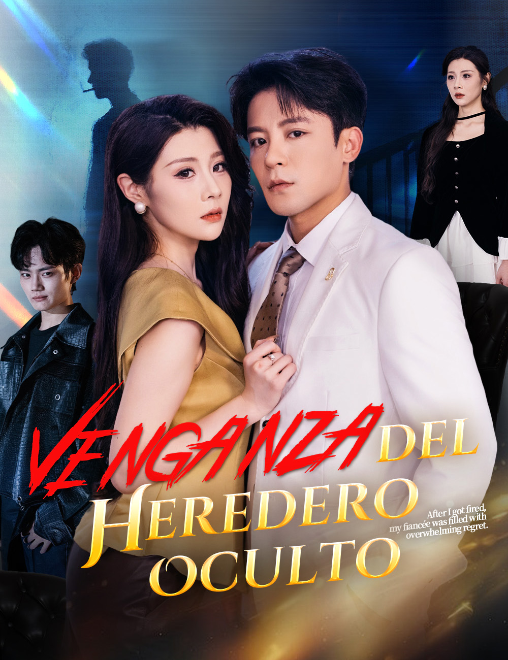 Venganza del heredero oculto