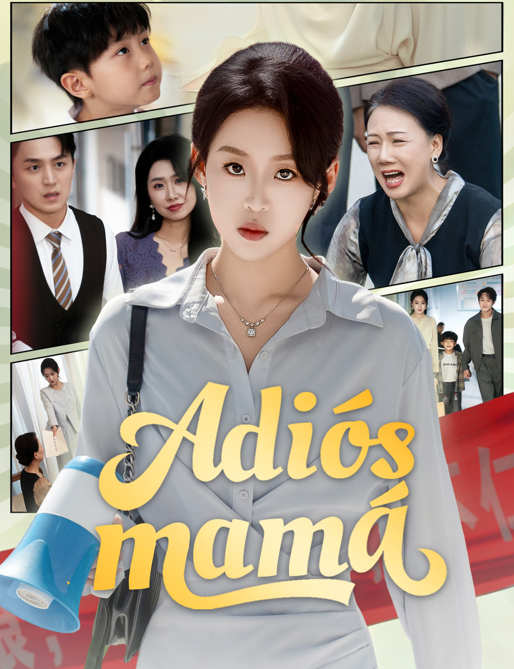 Adiós, mamá