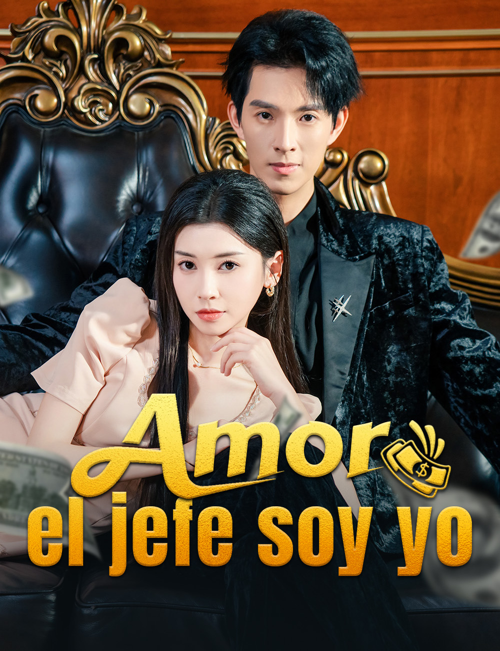 Amor, el jefe soy yo