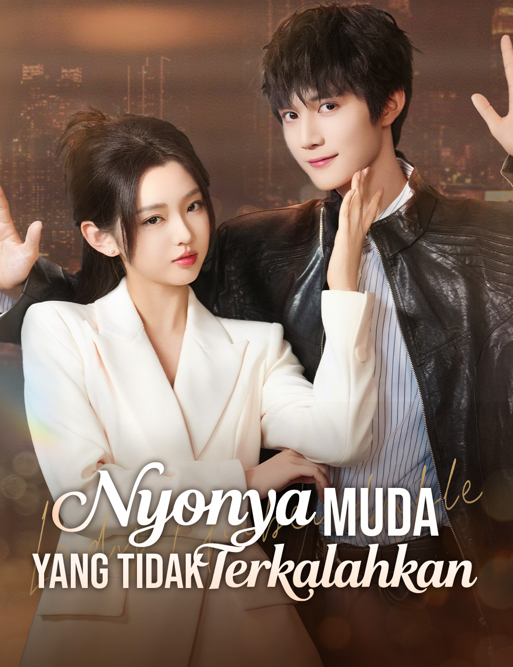 Nyonya Muda yang Tak Terkalahkan (Dubbing)