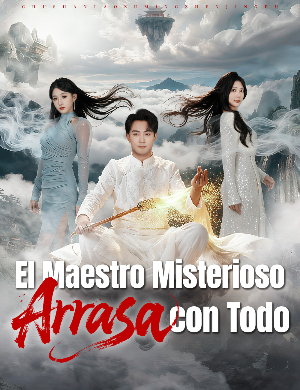 El Maestro Misterioso arrasa con todo