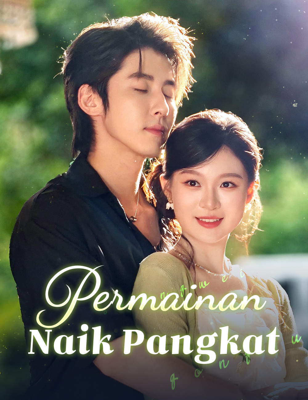 Permainan Naik Pangkat