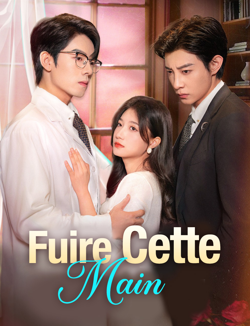 Fuire Cette Main