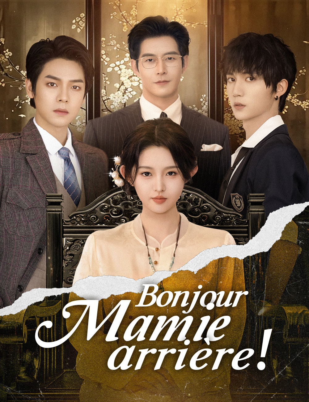 Bonjour, Mamie arrière !