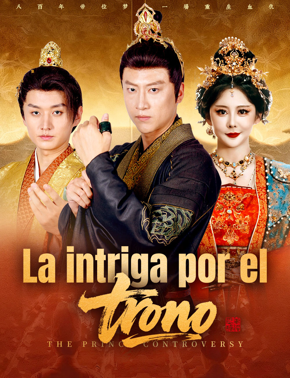 La intriga por el trono