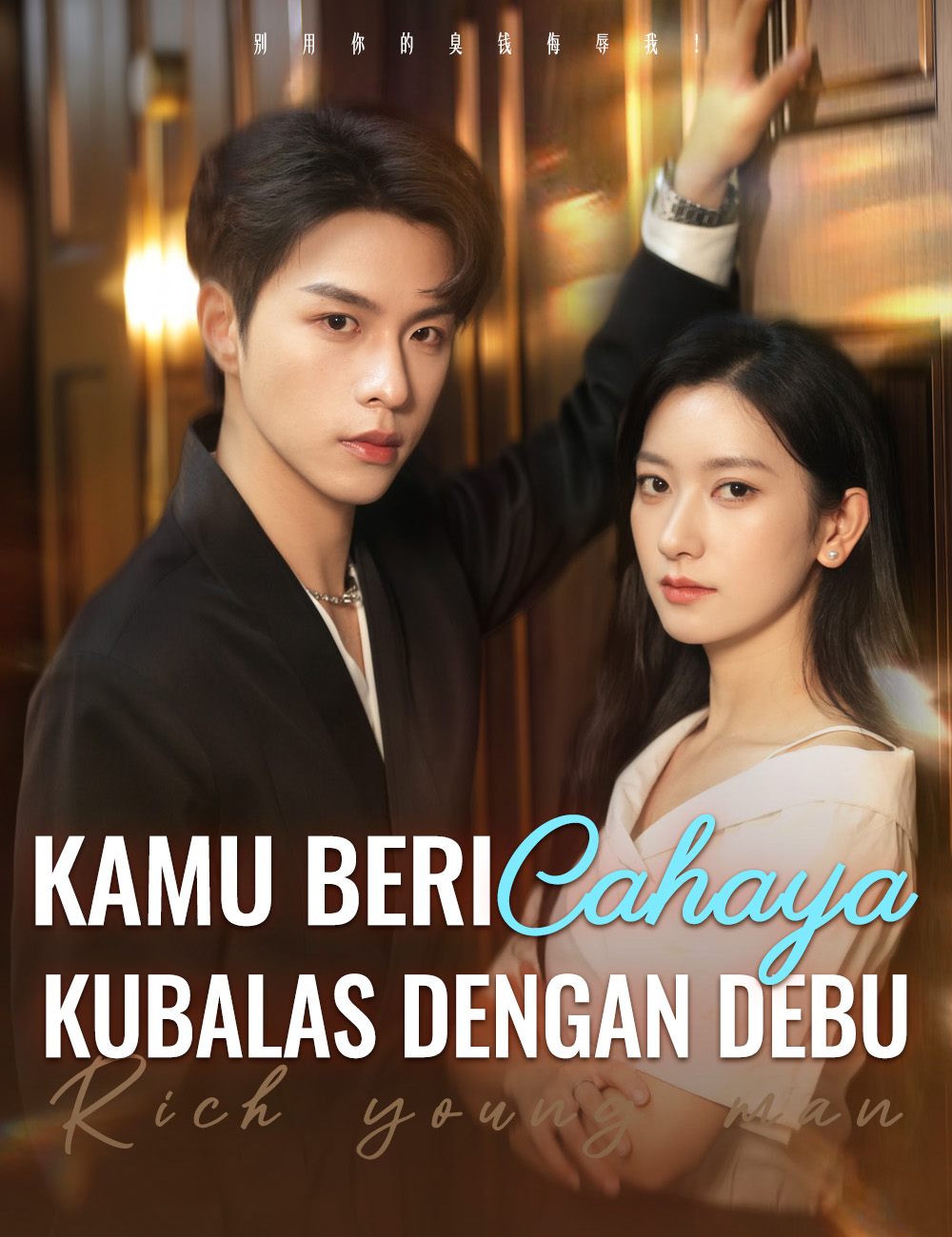Kamu Beri Cahaya, Kubalas dengan Debu