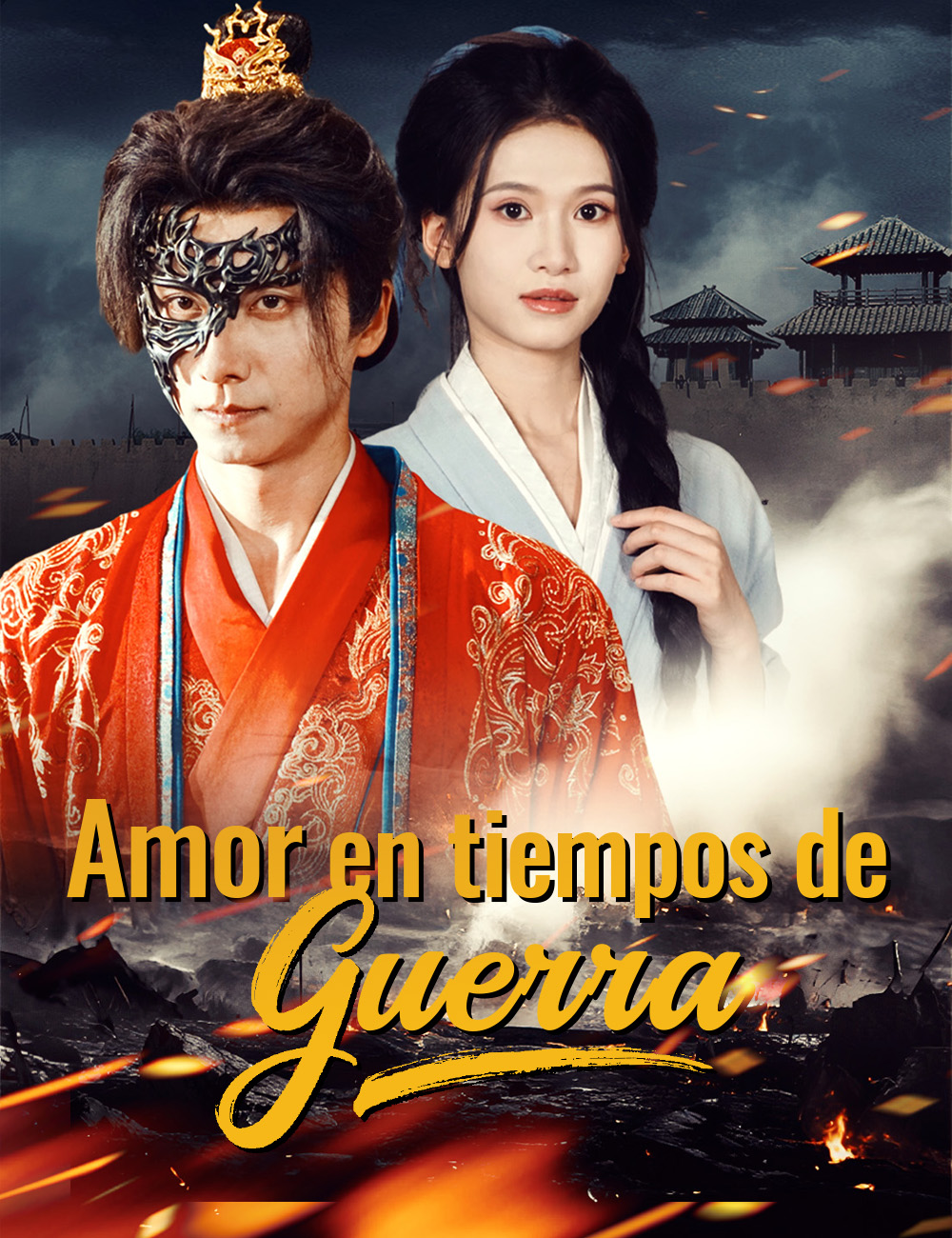 Amor en tiempos de guerra