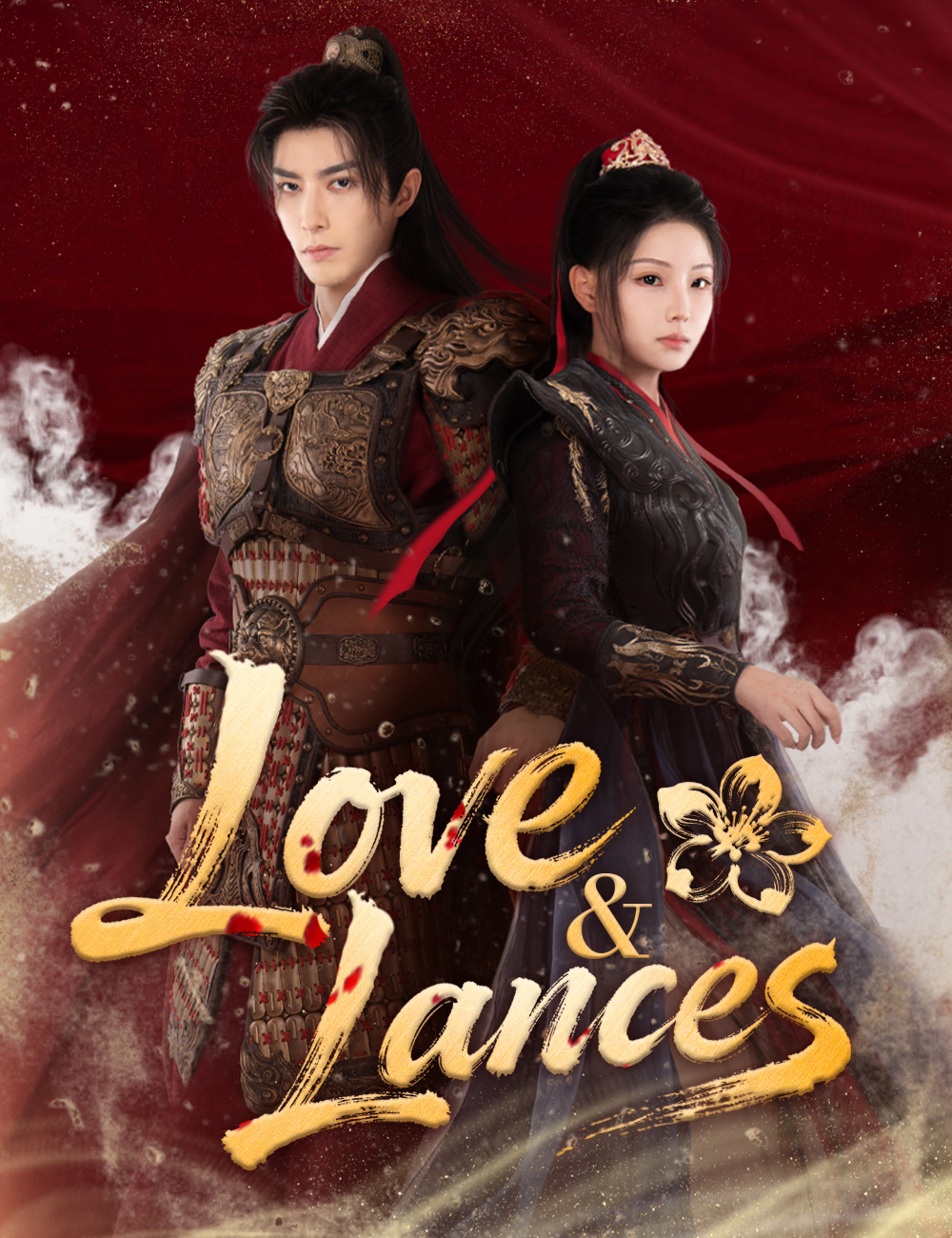 Love&Lances