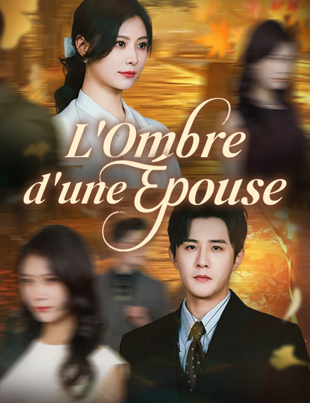 L'Ombre d'une Épouse