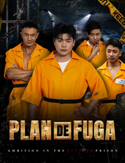 Plan de fuga