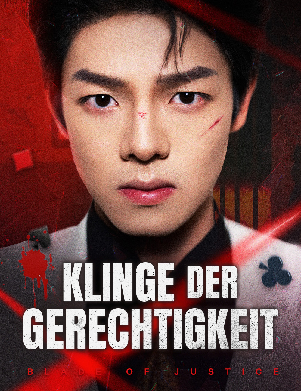 Klinge der Gerechtigkeit