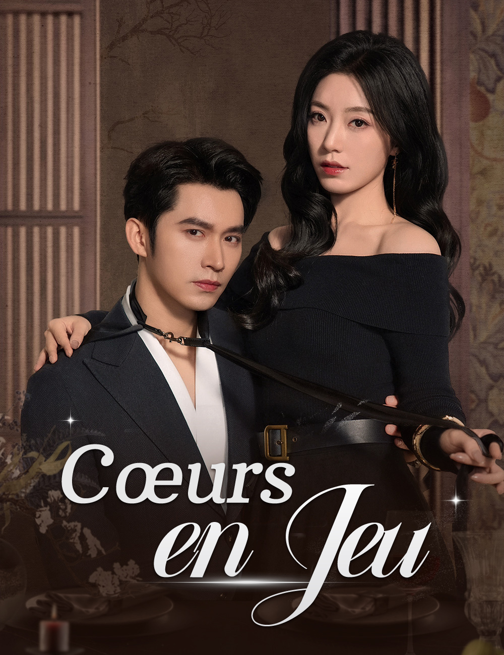 Cœurs en Jeu