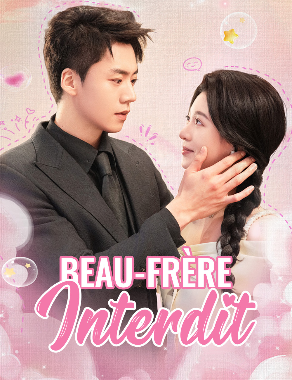 Beau-Frère, Interdit