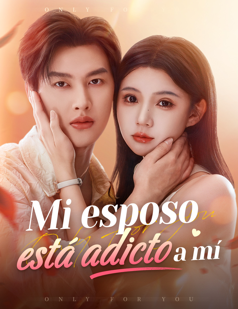 Mi esposo está adicto a mí