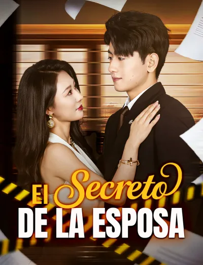 El secreto de mi esposa