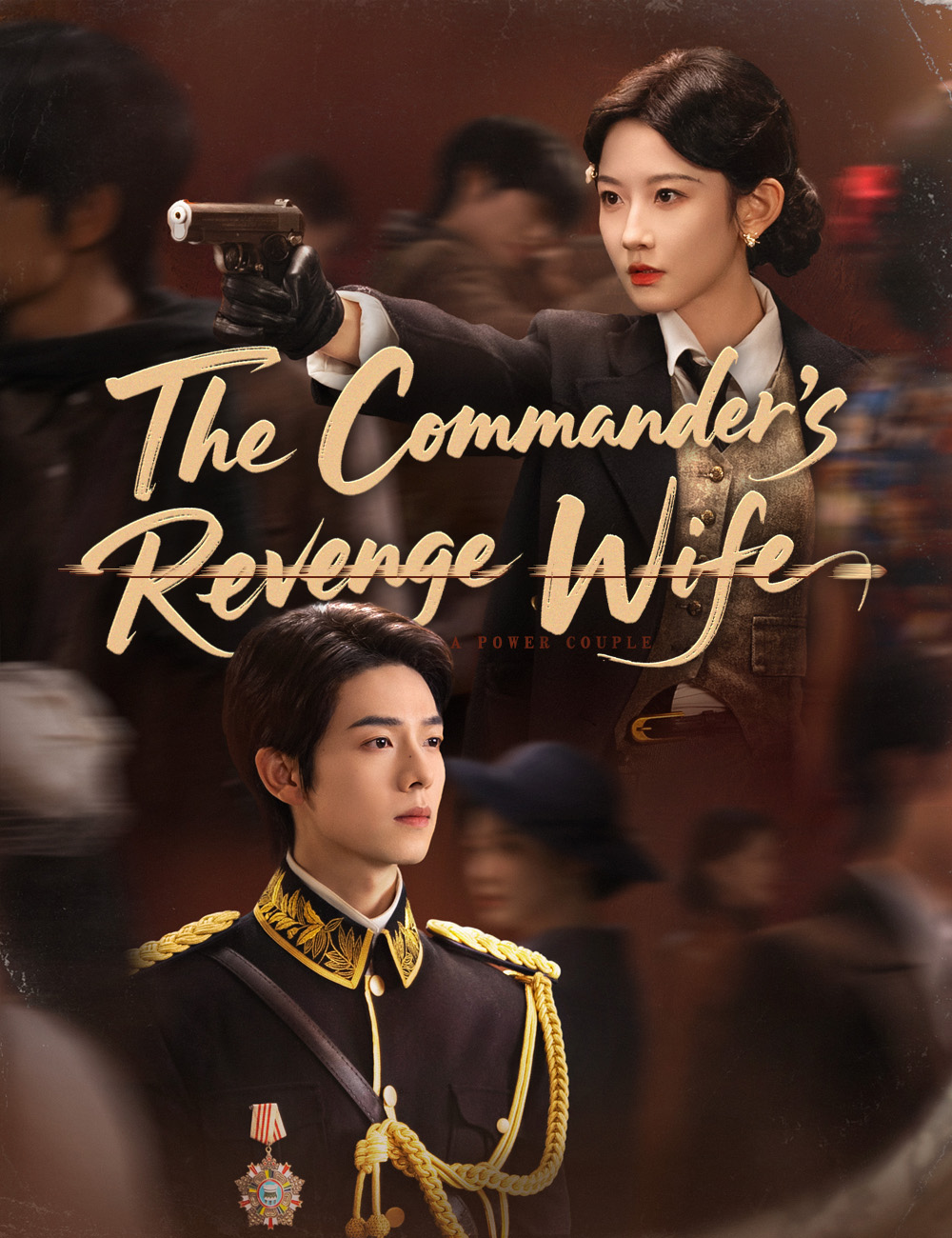 The Commander's Revenge Wife