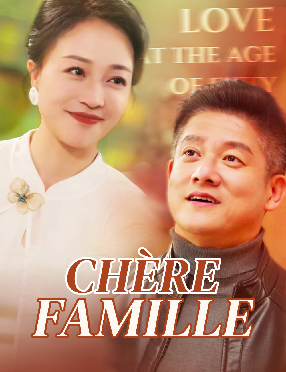 Chère Famille