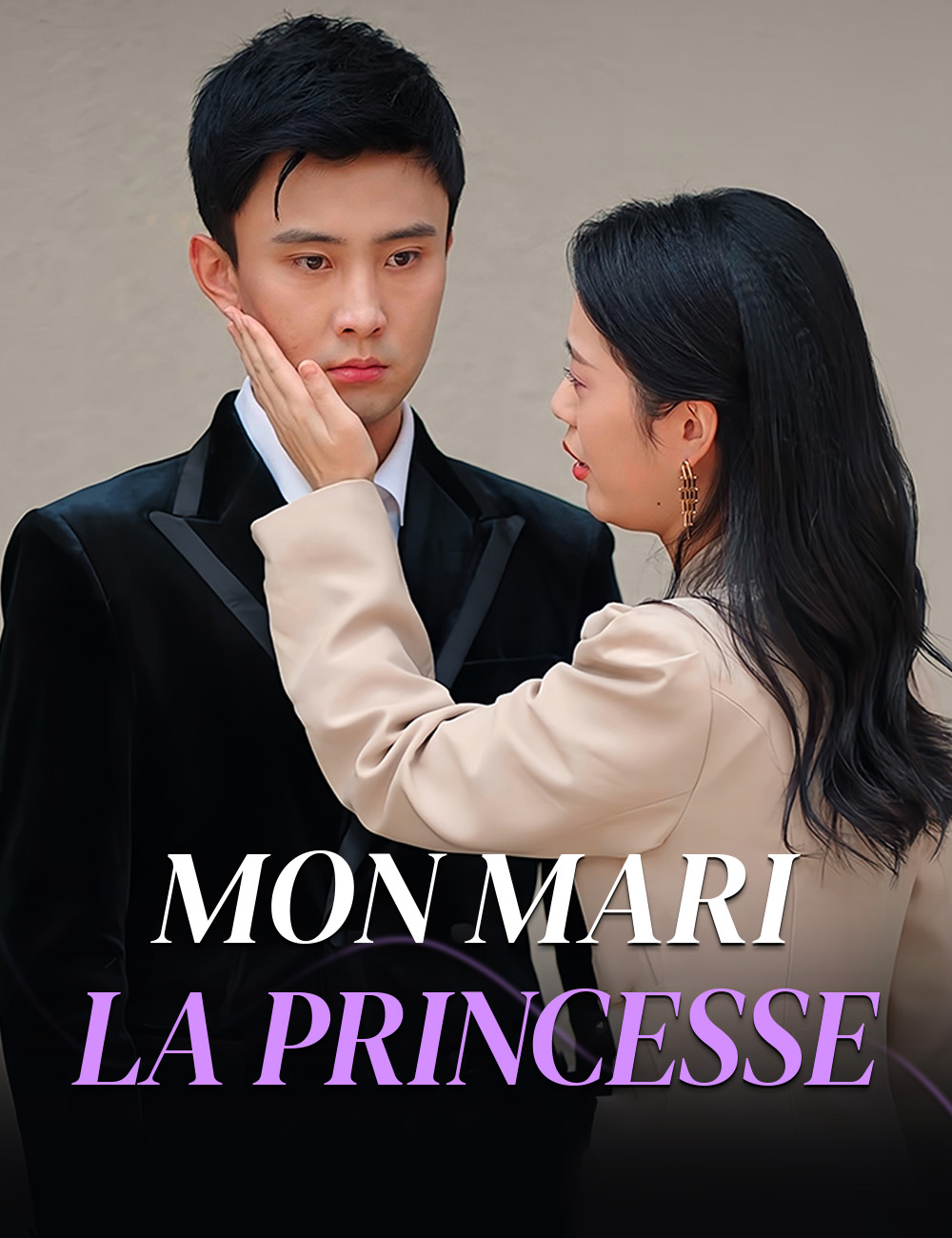 Mon mari, la princesse