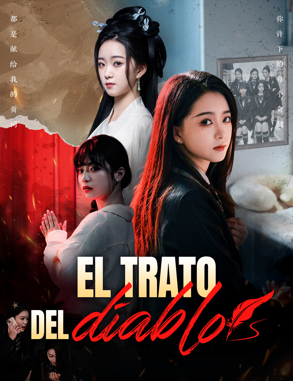El trato del diablo