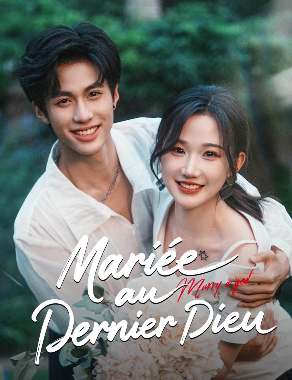 Mariée au Dernier Dieu