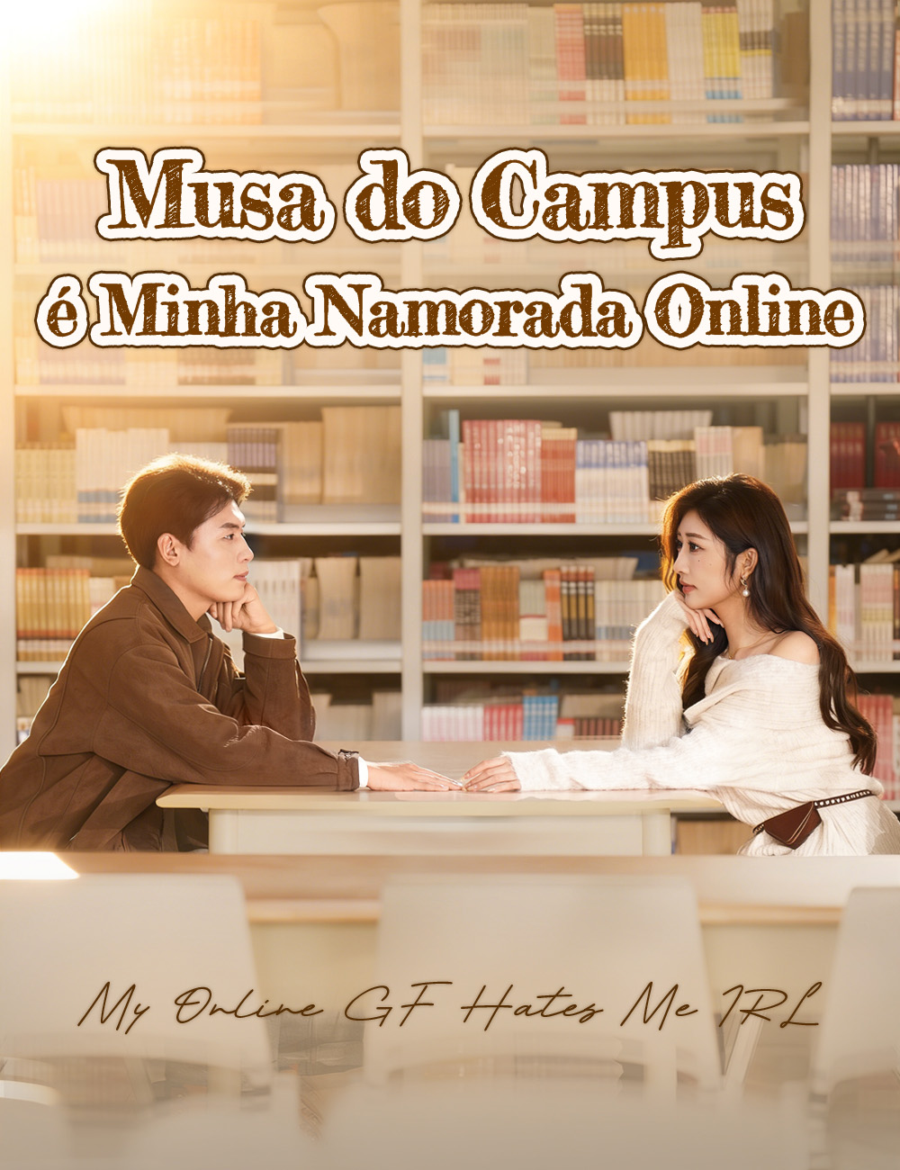 Musa do Campus é Minha Namorada Online