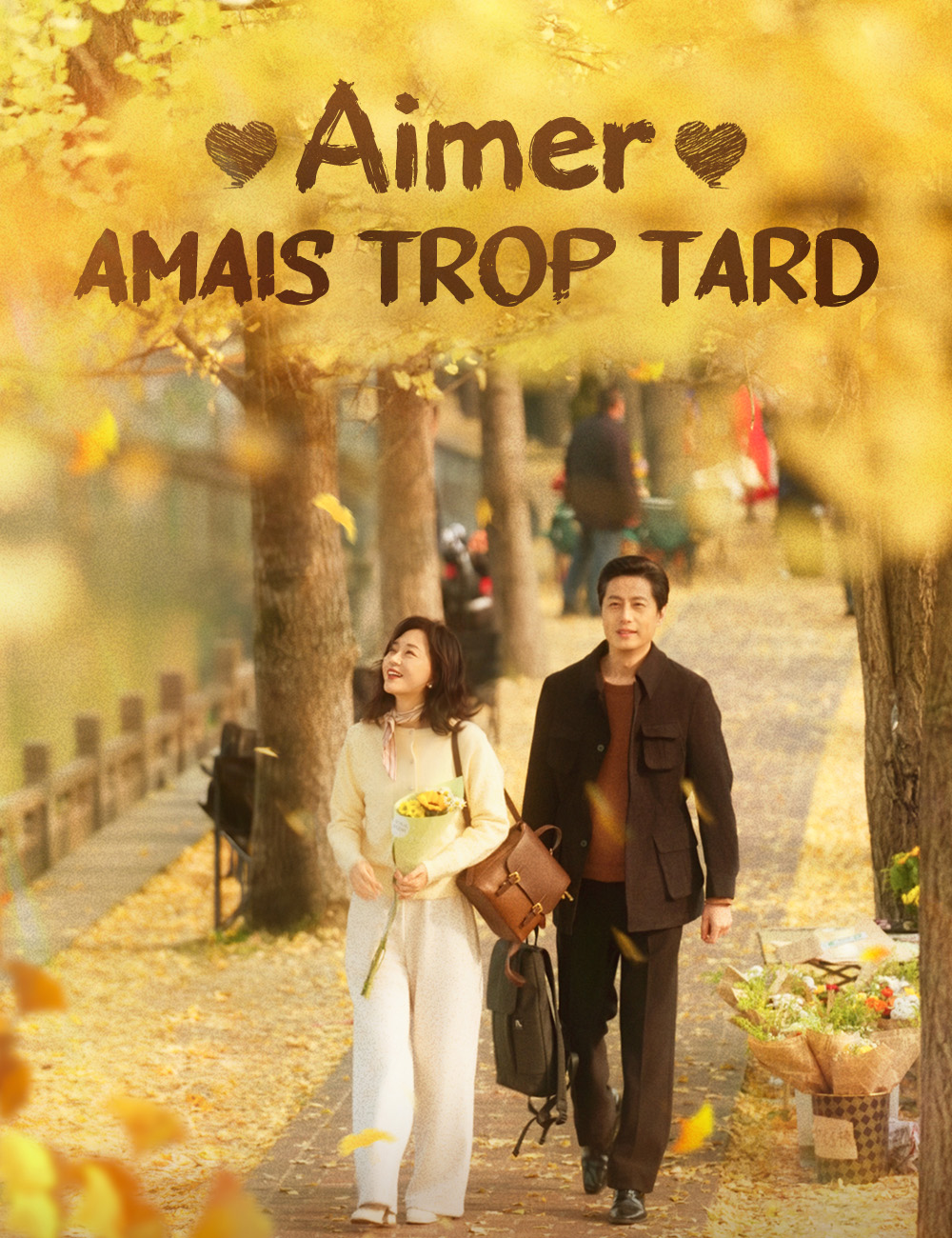 Aimer, jamais trop tard